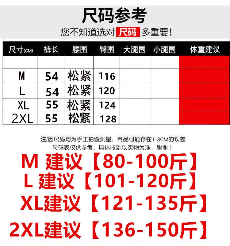 Chiffon Poker Dot Wide Leg Pants Culottes Women Elastic High Waist A-Line Bermuda Shorts Loose Slim Look Casual Shorts